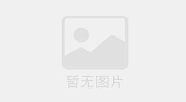 如何性价比租办公室？