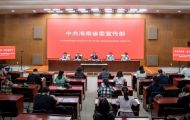 自贸港热点｜“4·13”以来海南引进各类人才43.2万人 人才聚集效应加快形成