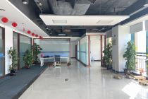 星华大厦·320m²
