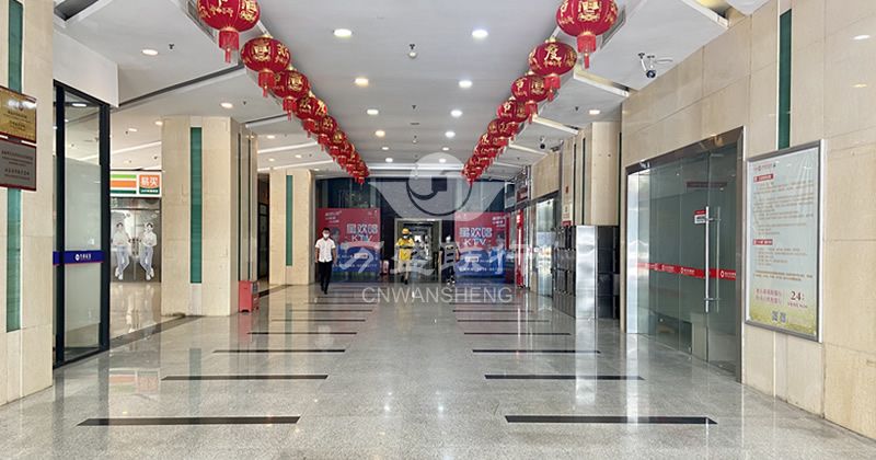 财富中心