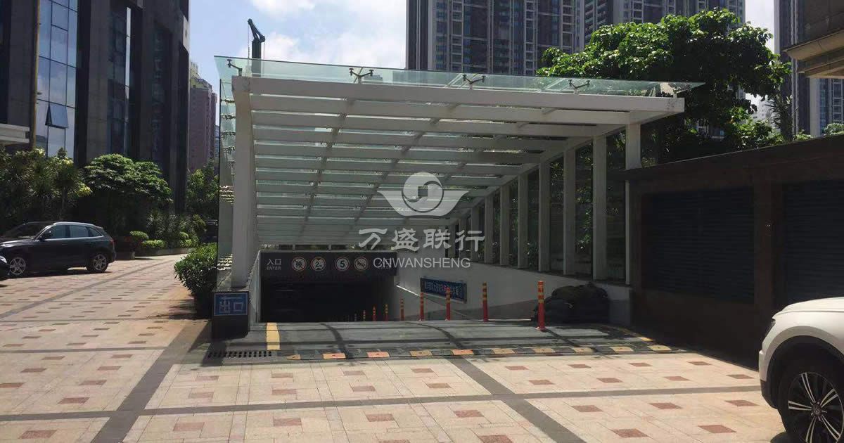 南洋国际大厦