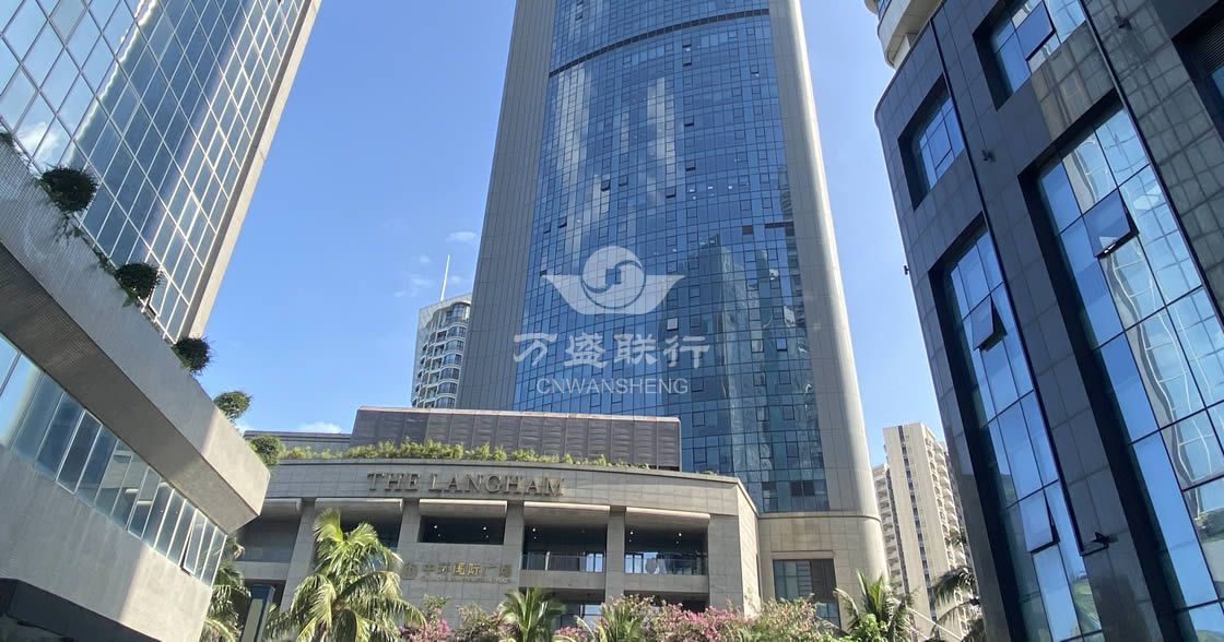 中环国际广场
