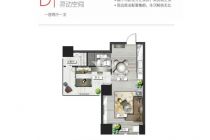置地东方广场·99m²
