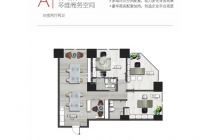 置地东方广场·174m²