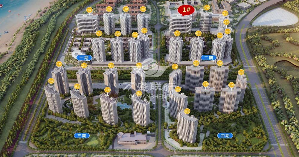 雅居乐金沙湾·星海荟