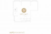 辰兴 尚品汇·197.24㎡