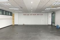 星华大厦·491m²