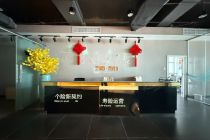 百方大厦396平