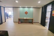 天邑国际大厦
