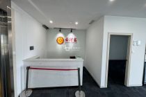 百方大厦401㎡