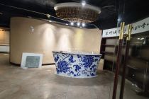 北京大厦160平