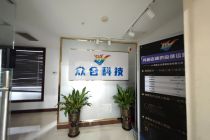 北京大厦156平