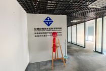 财富广场116平