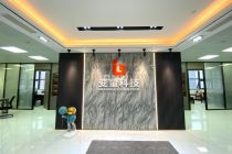 互联网金融大厦288平