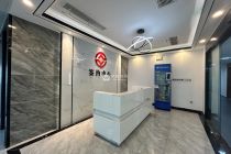 互联网金融大厦278平