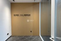 华润大厦161平