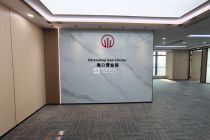 国瑞大厦300平